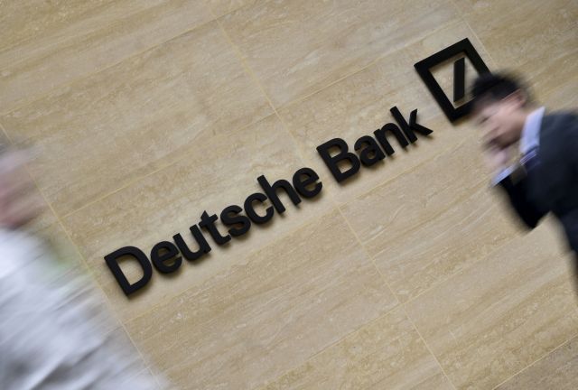 Κύμα απολύσεων από μεγάλες ευρωπαϊκές τράπεζες