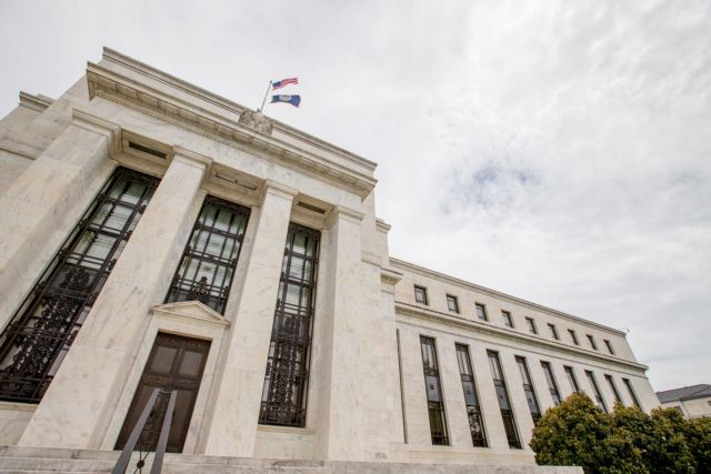 Η Fed διατήρησε αμετάβλητα τα επιτόκια