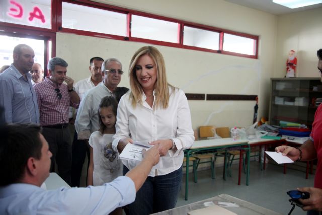 Θεοδωράκης, Γεννηματά ζήτησαν νέα ψηφοδέλτια