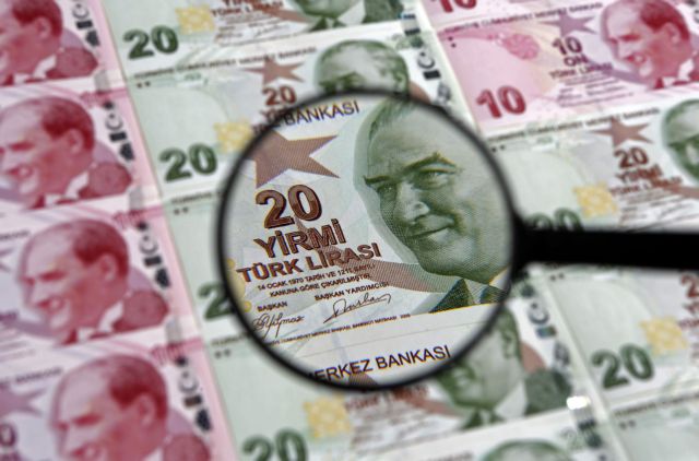 Υποχώρησε κι άλλο η τουρκική λίρα έναντι του δολαρίου