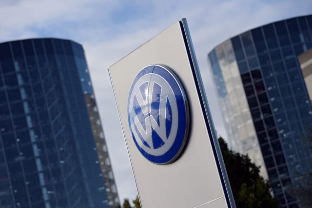 Η ΕΚΤ ανέστειλε την αγορά τιτλοποιημένων δανείων της VW
