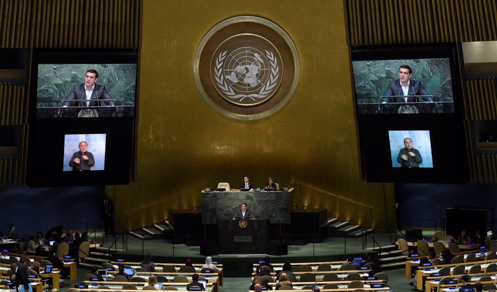 Τσίπρας στον ΟΗΕ: Να αντιμετωπίσουμε το ζήτημα του χρέους σαν μια διεθνή πρόκληση