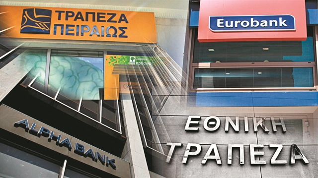 Η μεγάλη επιστροφή στις αγορές