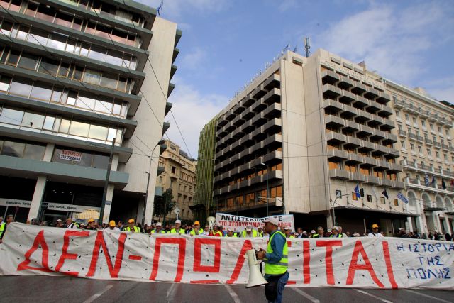 Στάση εργασίας των λιμενεργατών την Τετάρτη, απεργούν την Πέμπτη