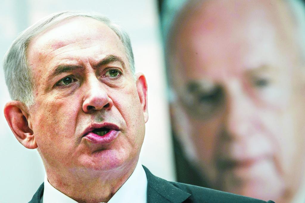 Ο πρωθυπουργός Νετανιάχου κάλεσε τους Ισραηλινούς να βρίσκονται σε «κατάσταση υψίστου συναγερμού»