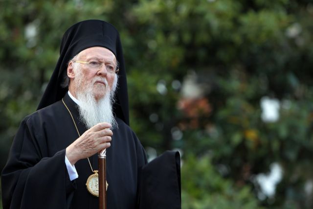 Εφτασε στην Θεσσαλονίκη ο Οικουμενικός Πατριάρχης Βαρθολομαίος