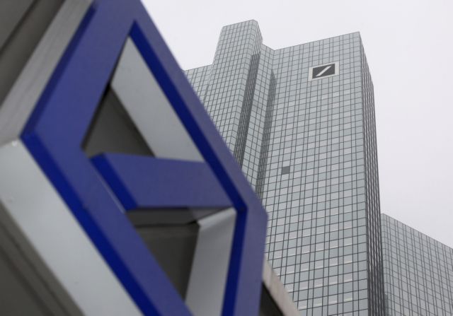 Deutsche Bank: Εχει ληφθεί η πολιτική απόφαση για ελάφρυνση χρέους