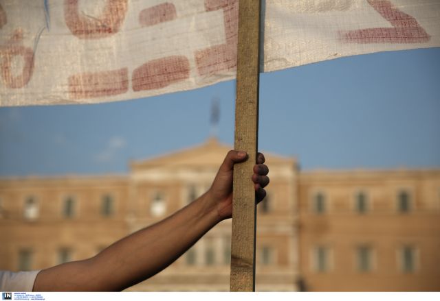 Πορείες σε Αθήνα και Θεσσαλονίκη για την πολύνεκρη επίθεση στην Αγκυρα