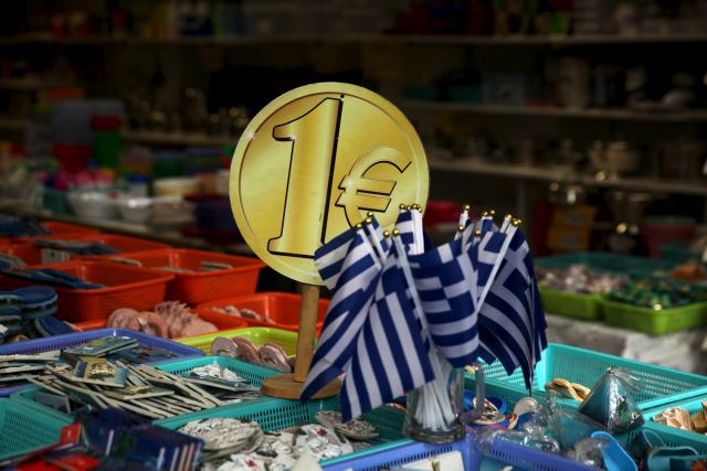 Bild: Αναπόφευκτο το «κούρεμα» του ελληνικού χρέους, σύμφωνα με εκτιμήσεις της Deutsche Bank
