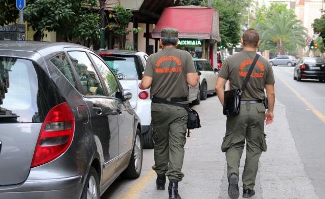 Στους δρόμους της Αθήνας επιστρέφει η Δημοτική Αστυνομία