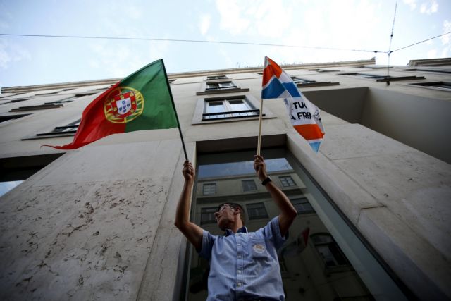 Οι Πορτογάλοι στις κάλπες για να «τεστάρουν» την μετά μνημόνιο εποχή