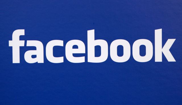 Ειδοποιήσεις για επιθέσεις κυβερνητικών χάκερ θα στέλνει το Facebook