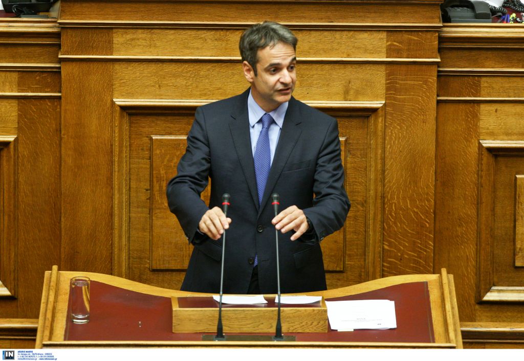 Καταψηφίζουμε τις προγραμματικές δηλώσεις της κυβέρνησης, λέει ο Κυριάκος Μητσοτάκης