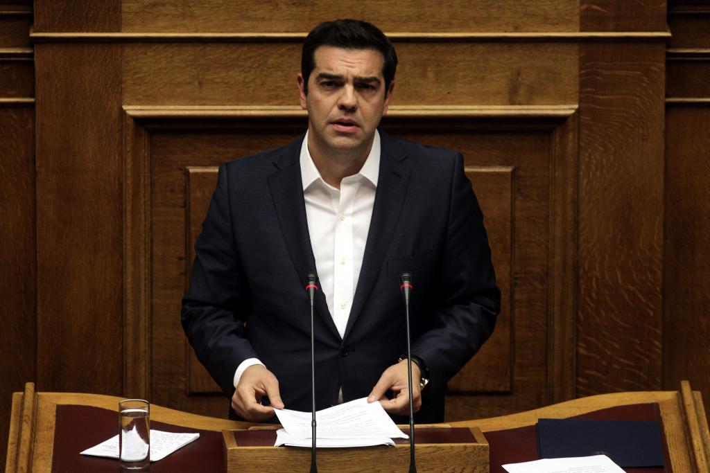 Τσίπρας: «Στόχος μας η έξοδος από την κρίση και η ανάκαμψη της ελληνικής οικονομίας»