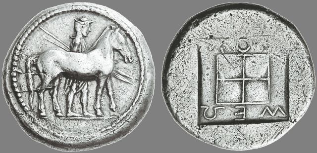 Σπάνιο οκτάδραχμο του 480 π.Χ. επαναπατρίζεται σήμερα στην Ελλάδα