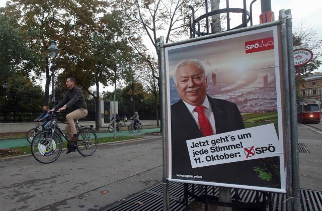 Κάλπες στη Βιέννη: Μάχη στήθος με στήθος σοσιαλδημοκρατών – Ακροδεξιάς