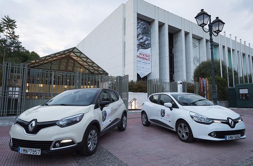 Renault – Teoren Motors: Υποστήριξε τις Νύχτες Πρεμιέρας