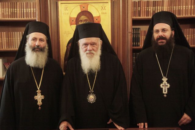 Εξελέγησαν νέοι μητροπολίτες στις Μητροπόλεις Κεφαλληνίας, Τρίκκης και Σταγών