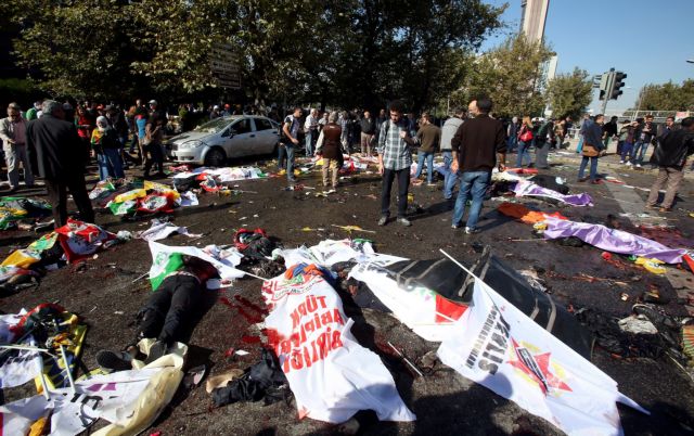 Η Αθήνα καταδικάζει την αιματηρή επίθεση στην Αγκυρα