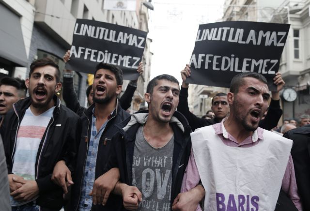 «Ερντογάν παραιτήσου» το σύνθημα σε πορεία στην Κωνσταντινούπολη