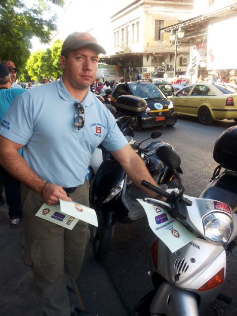 Στους δρόμους της Αθήνας από Δευτέρα οι δημοτικοί αστυνομικοί