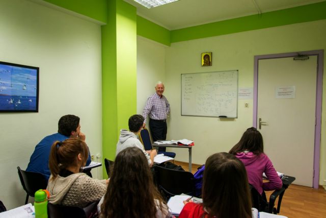 Tα κοινωνικά φροντιστήρια των επιτυχιών