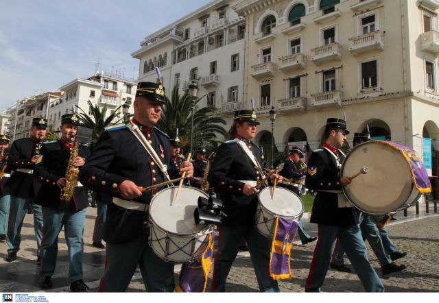 Η γιορτή της Θεσσαλονίκης σε εικόνες