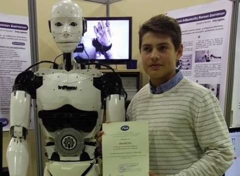 Ενας 15χρονος από την Καβάλα είναι ο πιο μικρός κατασκευαστής ρομπότ στον κόσμο