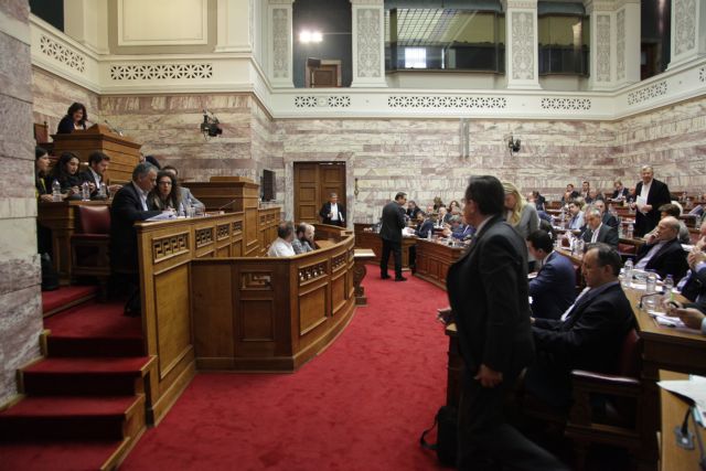 Βουλή: Αποχώρησε το ΚΚΕ από τη συζήτηση για τα προαπαιτούμενα