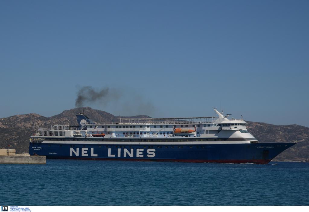 Στο Γενικό Λογιστήριο του Κράτους, οι καταστάσεις με τα οφειλόμενα ποσά των απλήρωτων ναυτικών της ΝΕΛ