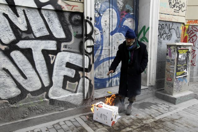 Βουλευτές του ΣΥΡΙΖΑ εγκαλούν τη Θ.Φωτίου για τη στέγαση αστέγων