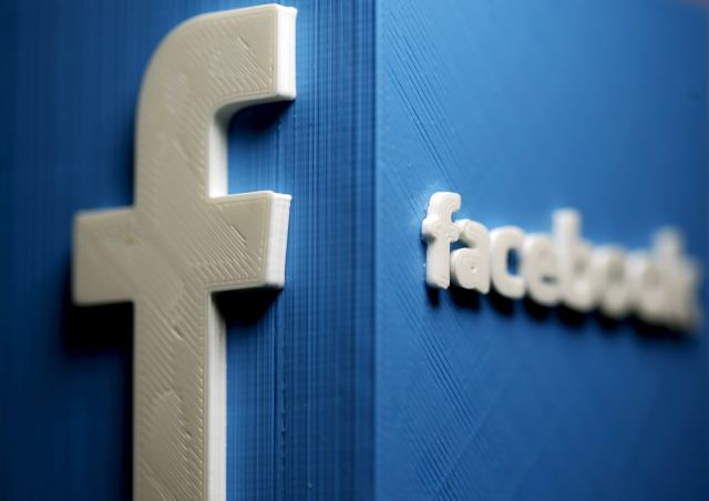 Το Βέλγιο απειλεί με πρόστιμο το Facebook για την χρήση των «cookies»