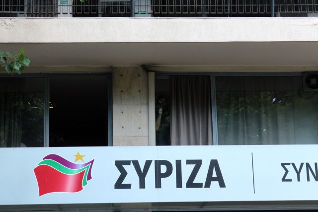 Το ασφαλιστικό στην Πολιτική Γραμματεία του ΣΥΡΙΖΑ