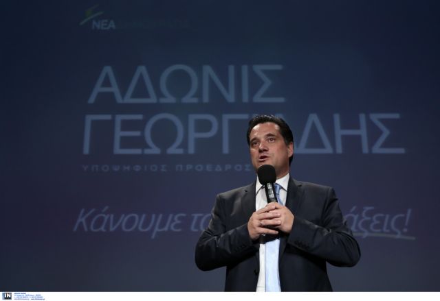 Αδ.Γεωργιάδης: «Μαυρογιαλούρος του 2015 ο Απ.Τζιτζικώστας»
