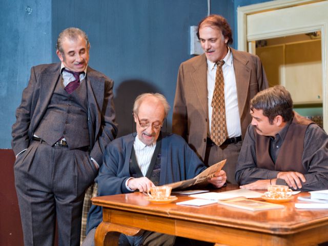 «Δάφνες και πικροδάφνες»: Πόκα με καπίκια πατρίδα