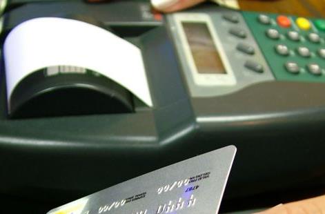 Από την 1η Ιανουαρίου συναλλαγές με κάρτες για όλους και όλα