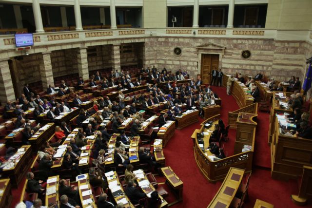 Στη Βουλή το πολυνομοσχέδιο με τα προαπαιτούμενα – έως την Πέμπτη αναμένεται να ψηφιστεί