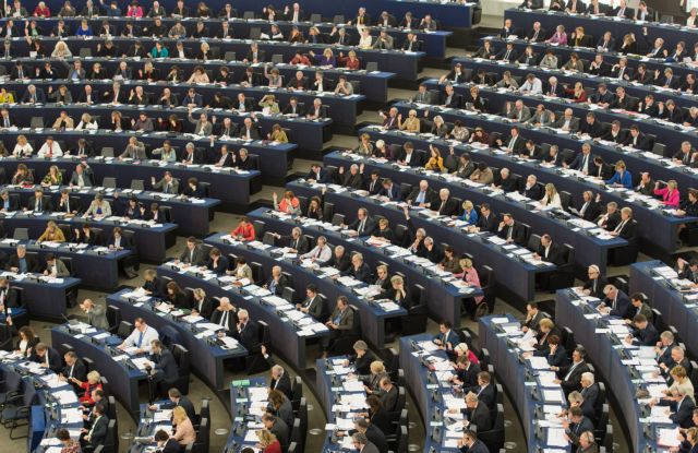 Εγκρίθηκε από το Ευρωκοινοβούλιο ο προϋπολογισμός της ΕΕ