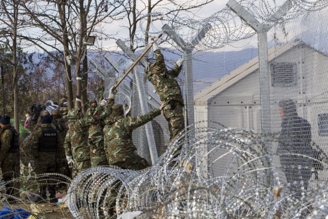 Τα 40 χλμ θα φτάσει ο φράχτης στα σύνορα με την ΠΓΔΜ, σύμφωνα με δημοσιεύματα