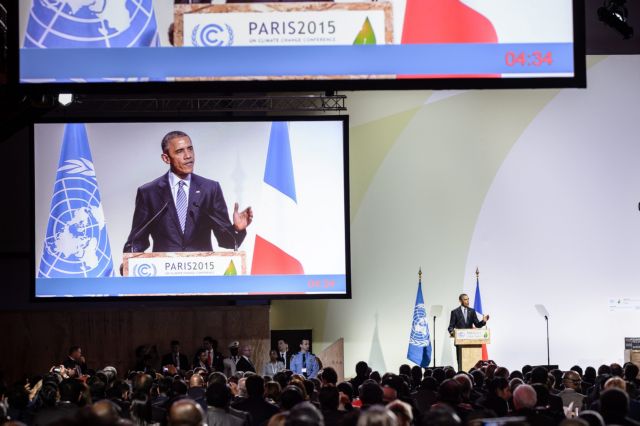 Ομπάμα για το Κλίμα: «Πρέπει να σταθούμε στο ύψος των περιστάσεων»