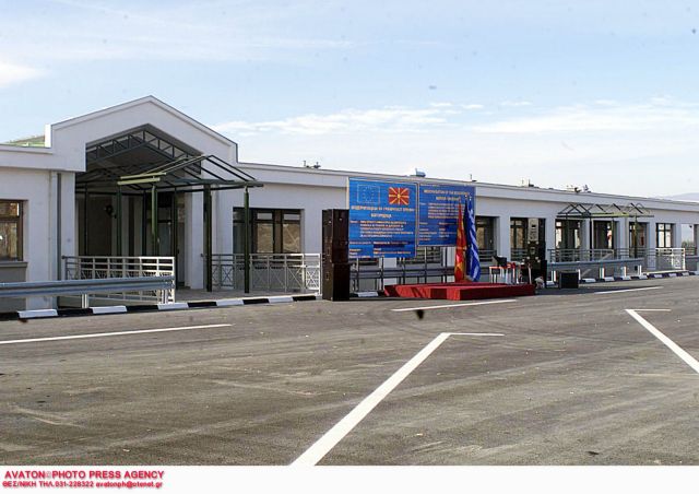 Πάνω από 120 φορτία με προϊόντα εγκλωβισμένα στα σύνορα Ελλάδας-ΠΓΔΜ