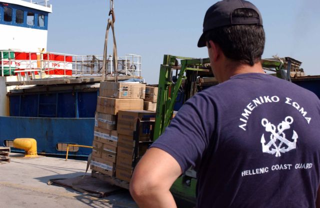 Εντοπίστηκε πλοίο με λαθραία τσιγάρα ανοιχτά της Κρήτης