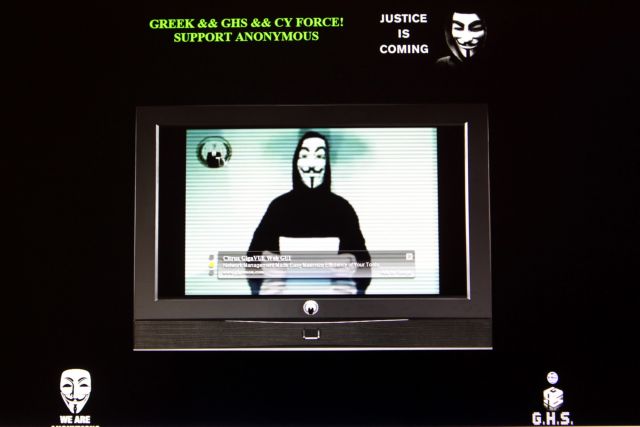 Οι Anonymous κηρύσσουν τον πόλεμο στο Ισλαμικό Κράτος