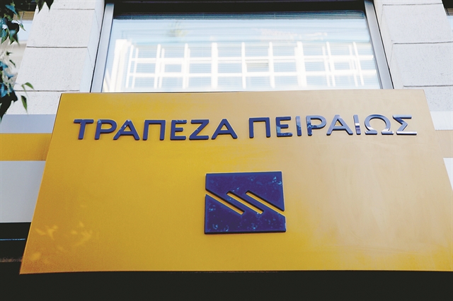 Το ΤΧΣ με 61% στην Πειραιώς