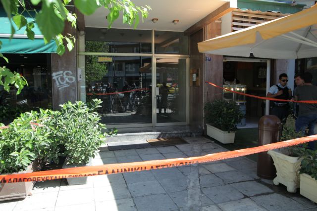 Γκαζάκια σε ΑΤΜ τράπεζας και σε είσοδο κτιρίου στον Πειραιά