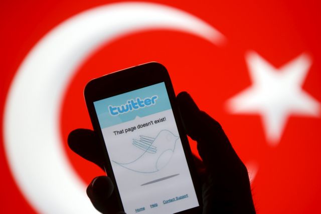 Καταδίκη της Τουρκίας από το ΕΔΑΔ για τη φραγή στο YouTube