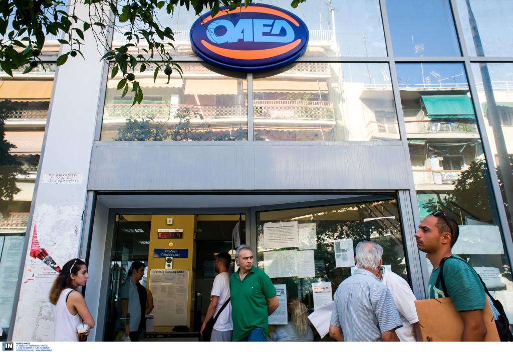 Μόνο ηλεκτρονικά από Ιανουάριο η τρίμηνη ανανέωση δελτίου ανεργίας