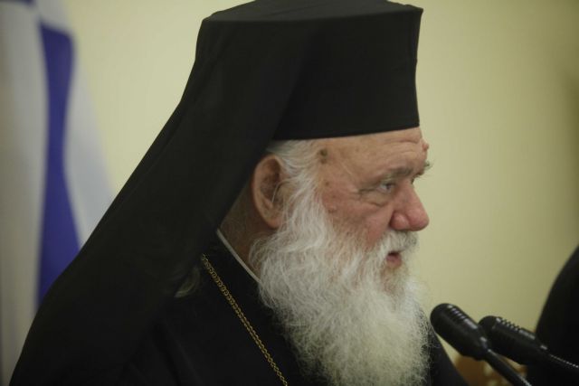 Αρχιεπίσκοπος Ιερώνυμος: «Το προσφυγικό θα απασχολήσει τον αιώνα μας»