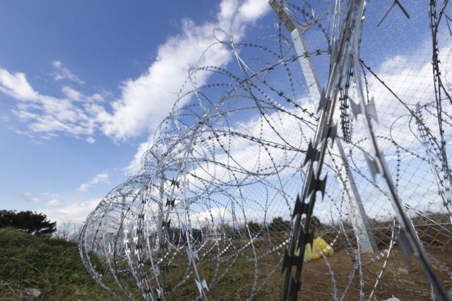 Τα Σκόπια επιβεβαιώνουν την ανέγερση φράχτη απέναντι από τη Φλώρινα
