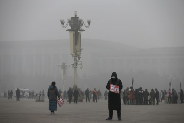 Σε πορτοκαλί συναγερμό λόγω ρύπανσης για τρίτη μέρα το Πεκίνο